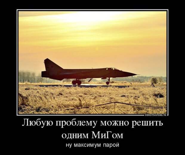 H6MSum3f77U.jpg