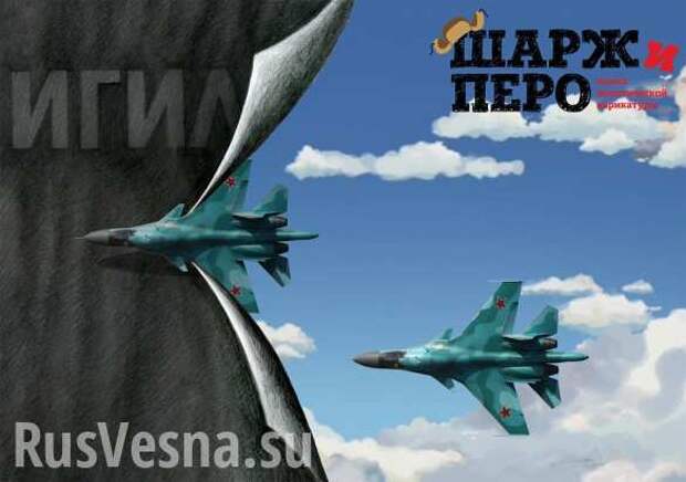 У ИГИЛ паника: из-за победоносного наступления САА в Алеппо, сотни боевиков бегут в Турцию, а часть террористов даже готова сражаться на стороне Дамаска | Русская весна