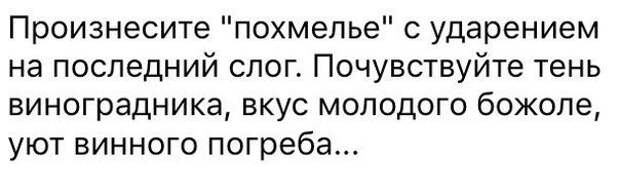 Хохотушки. Юмор каждый день!