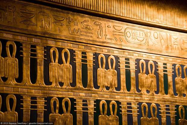 Гробница Тутанхамона выставка, гробница, фараон, царь