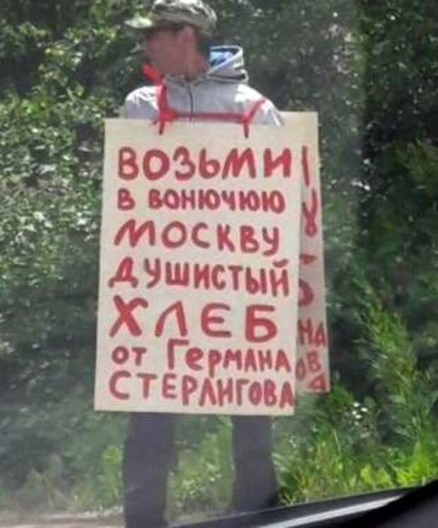 Реклама, мимо которой невозможно пройти без смеха