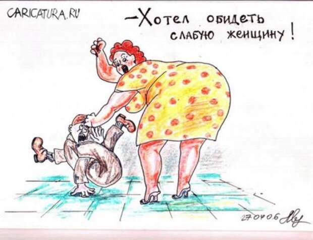 Карикатуры. Рисуем хорошее настроение каждый день