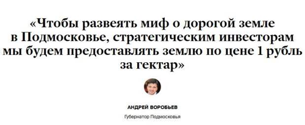 Забавные цитаты