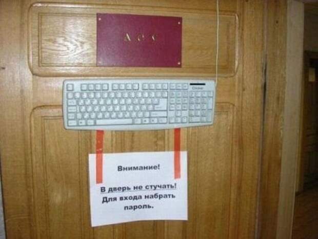 Только в России картинки, россия, юмор