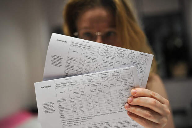 Роскачество: квитанции за ЖКХ стоит хранить минимум три года