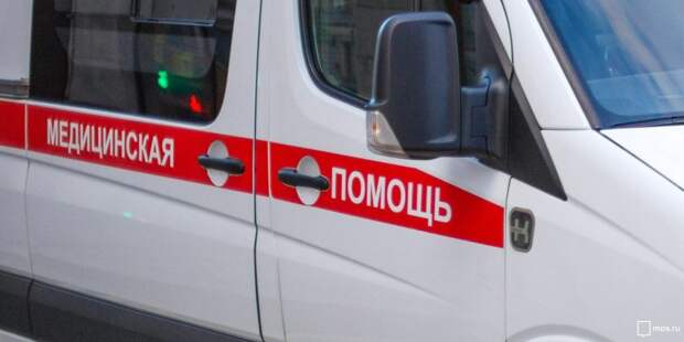 На Новосходненском шоссе сбили пешехода