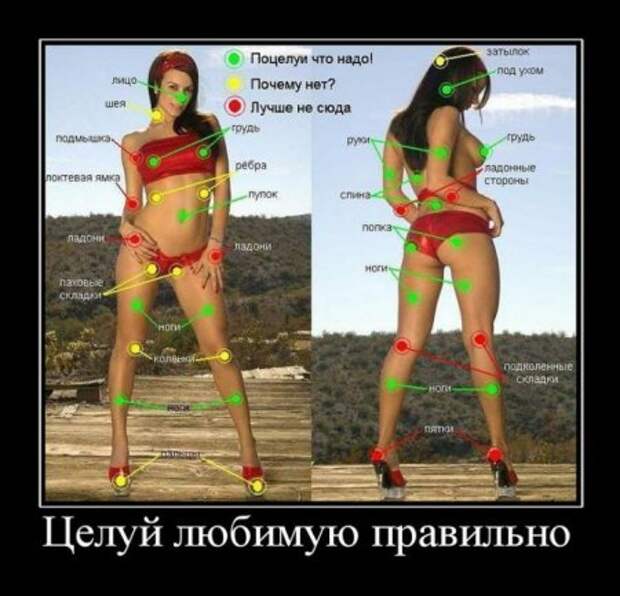 убойные пятничные демки)
