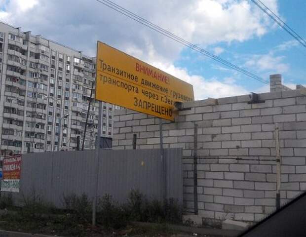 Народный креатив приколы в объявлениях.