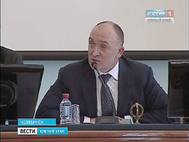 Повышение зарплаты росатом. Повышение зарплаты росатом