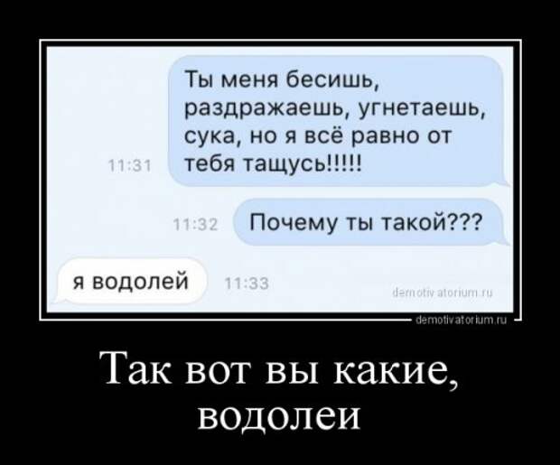 Демотиваторы на Бугаге (18 шт)