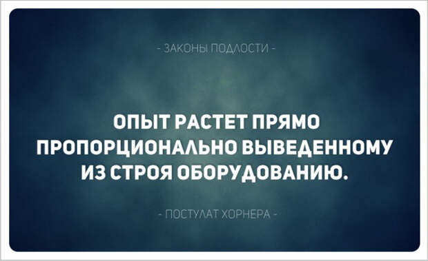 1_ 235423 4 4 17