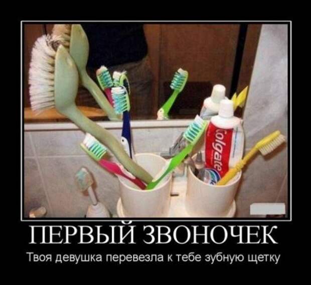 Демотиваторы много, свежие.
