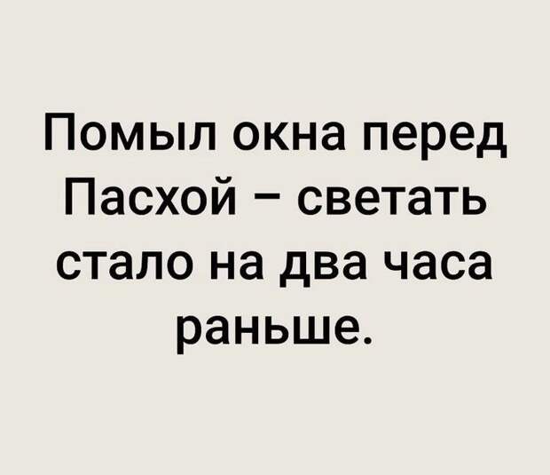 Донецкая группа новостей, Донецк ДНР