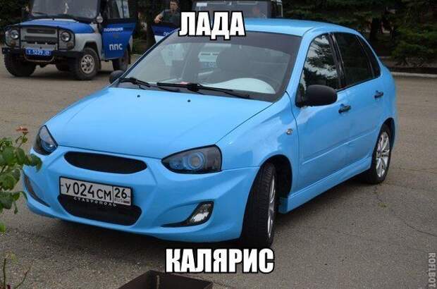 Подборка автоприколов. Часть 59 