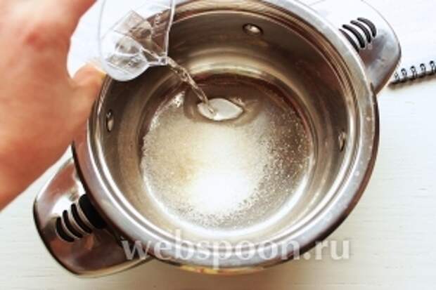 Из сахара и 50 мл сварить карамель.