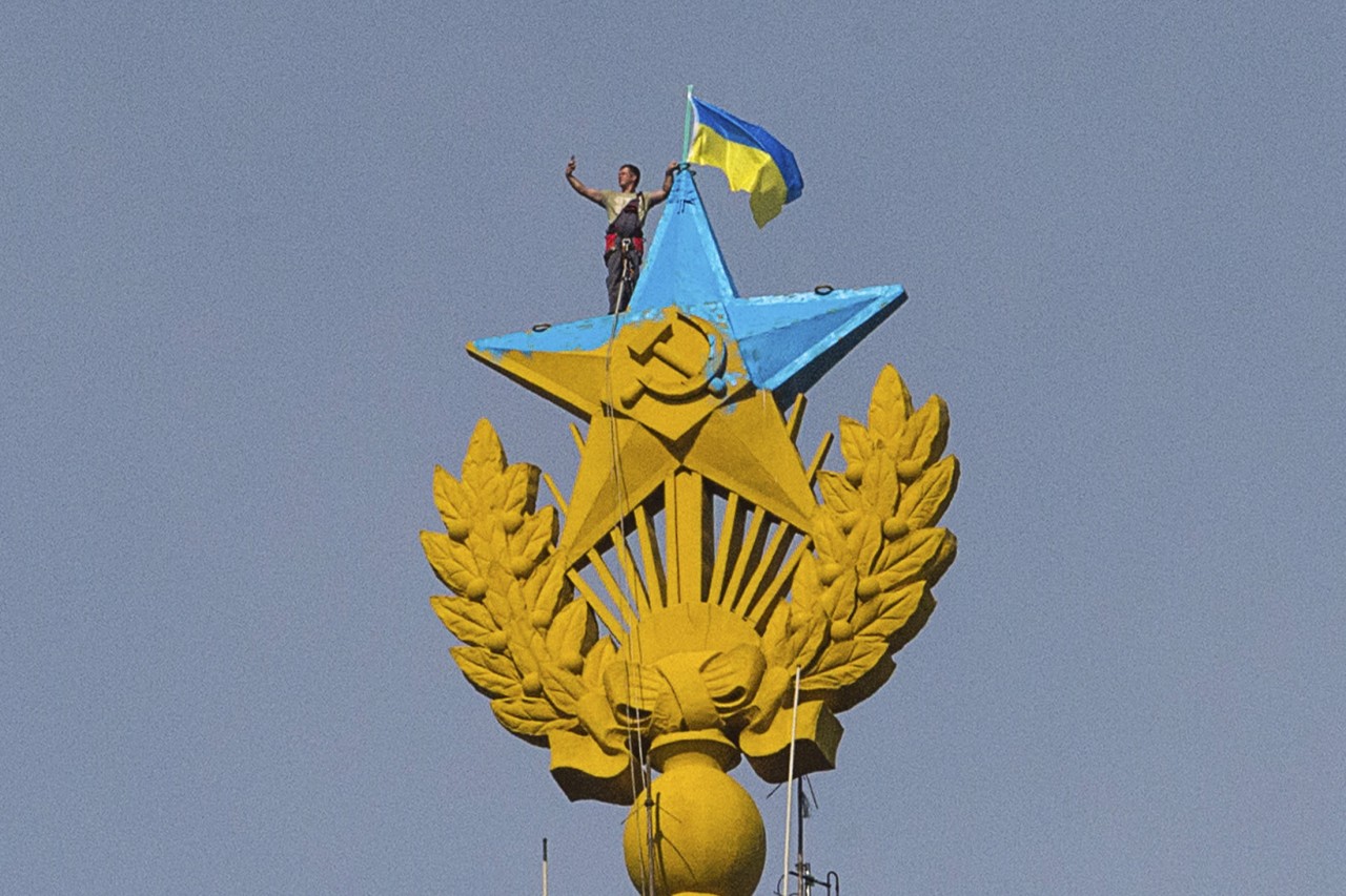 Пришельцы в моей стране