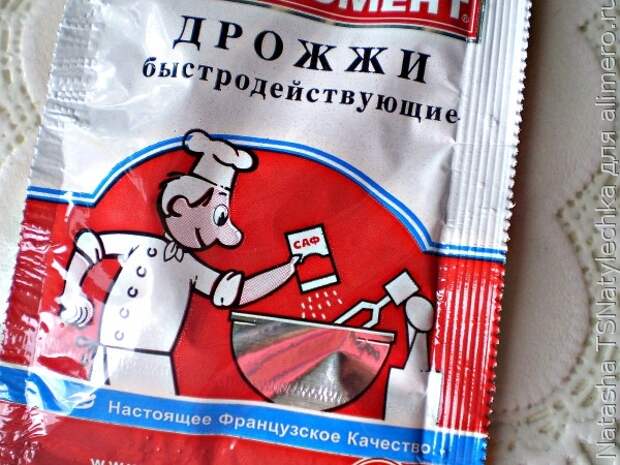 Булочки с начинкой Булочки с начинкой