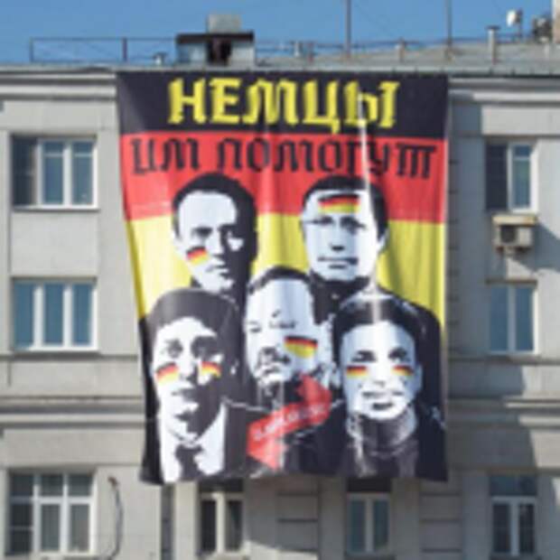 Безымянный