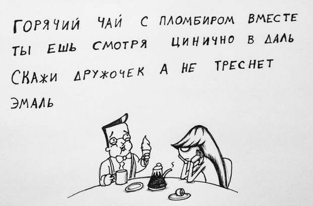 девушка ди юрий кутюмов (13)