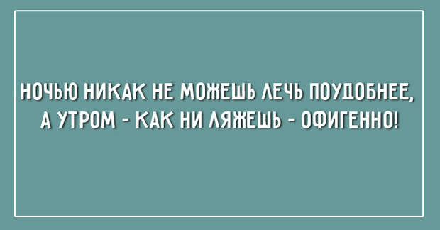 жизненные открытки