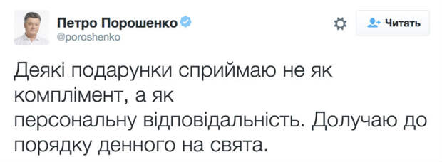 обложка4