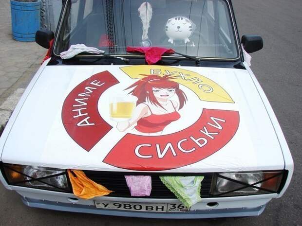 Подборка автоприколов. Часть 229 автоприколы, приколы