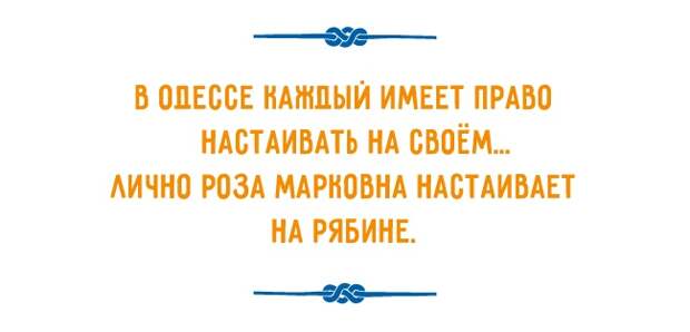 1321910-R3L8T8D-650-u-02 (650x313, 38Kb)