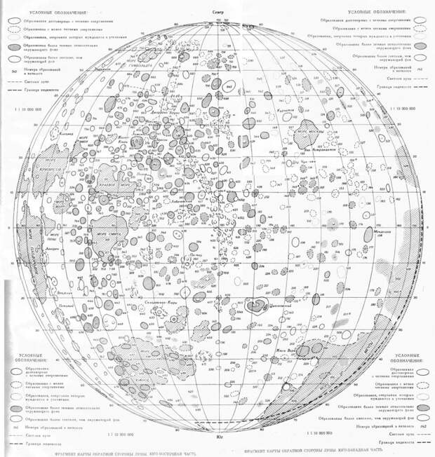 moon_map.jpg