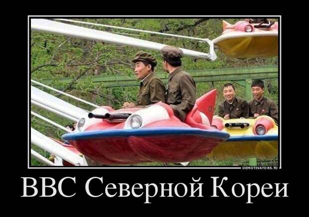 Подборка демотиваторов демотиваторы, юмор