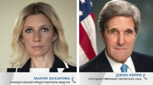 Мария Захарова ответила на требование Госдепа отпустить Савченко