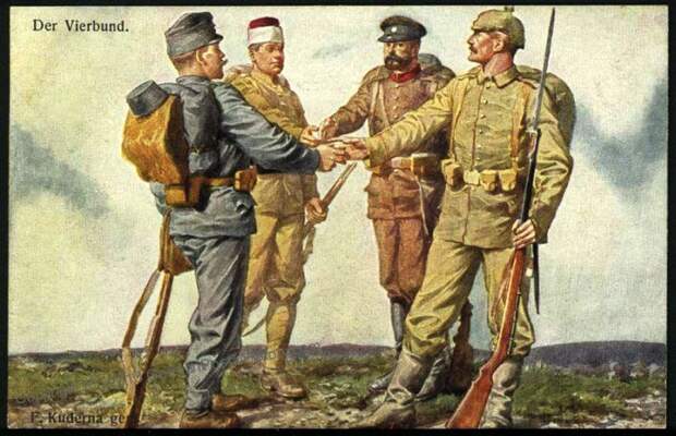 Братушки Братушки