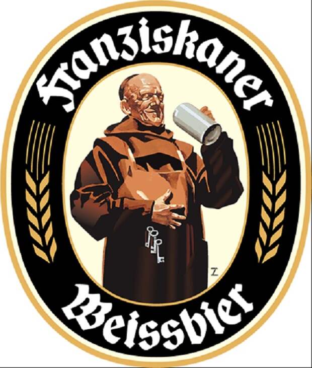 Этикетка  немецкого монашеского пива.