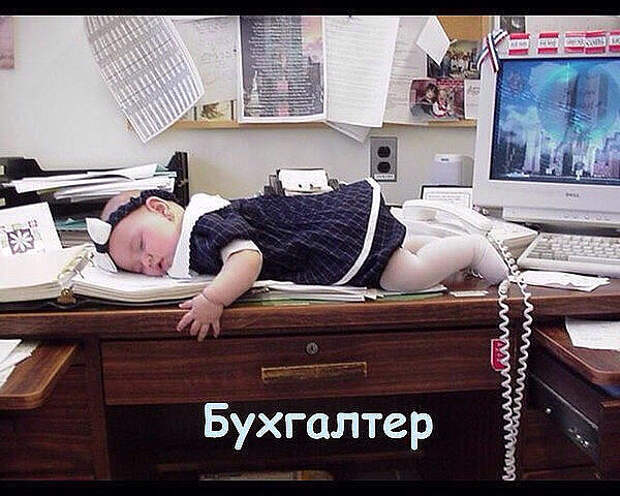 Все профессии хороши Все профессии хороши дети, картинки, прикол, юмор