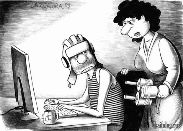 Картинко (45 карикатур) Картинко (45 карикатур)