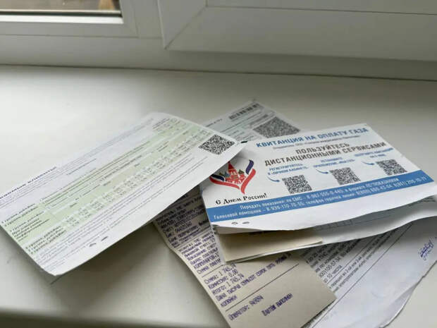 Новые правила ЖКХ в апреле: штрафы за просрочку, прозрачные квитанции и жесткие сроки подачи показаний