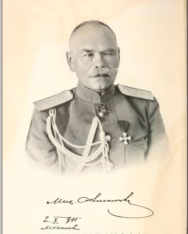 Что же в действительности произошло в 1917 году?