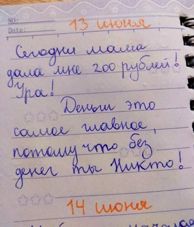 www.vsyako.net