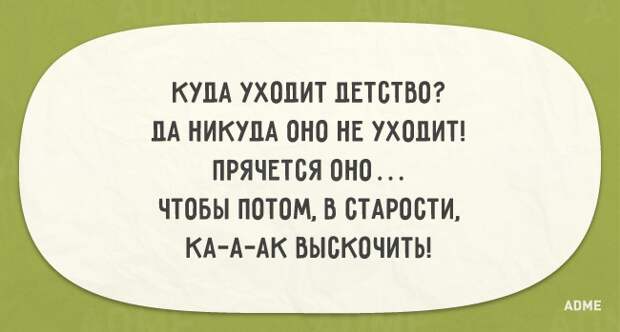 16582310-R3L8T8D-650-q-20