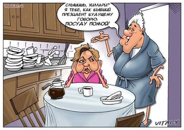 Итоги недели. «Не жана она мне боле, не жана!» Итоги недели. «Не жана она мне боле, не жана!»