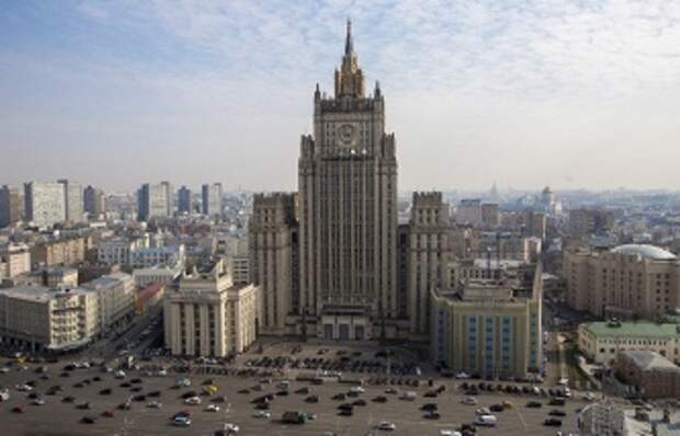 Здание МИД РФ