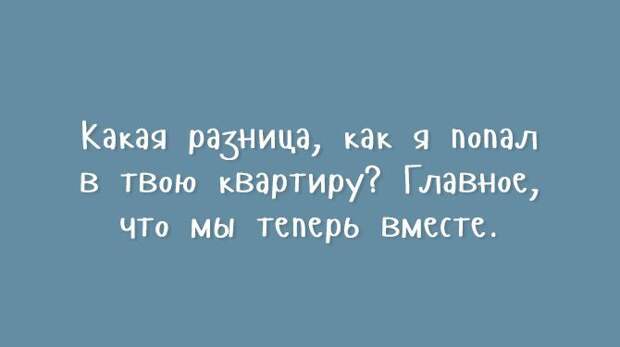 открытки с нестандартным юмором 