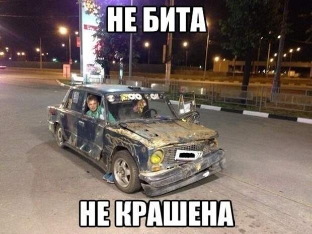 Подборка автоприколов (32 фото)