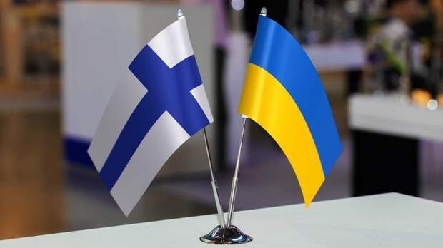 МИД Финляндии заявил об исчерпании запасов для помощи Украине
