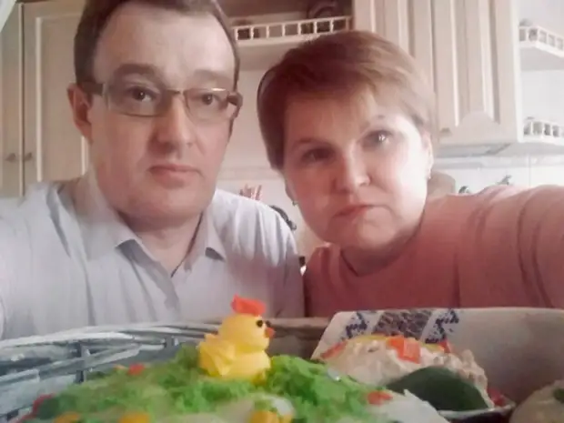 Мэр Рязани опубликовала семейное фото