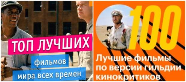 А тебе сто наших или сто ихних? А тебе сто наших или сто ихних?