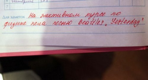 Народный маразм и рекламный креатив Народный маразм и рекламный креатив