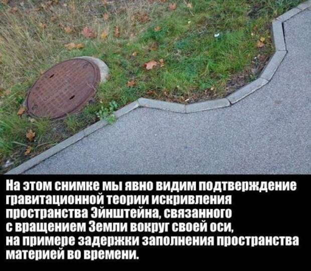 Прикольные картинки снежным вечером (54 шт)