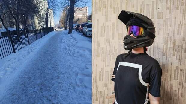 В Новосибирске 13‑летний мальчик сломал спину, поскользнувшись на льду