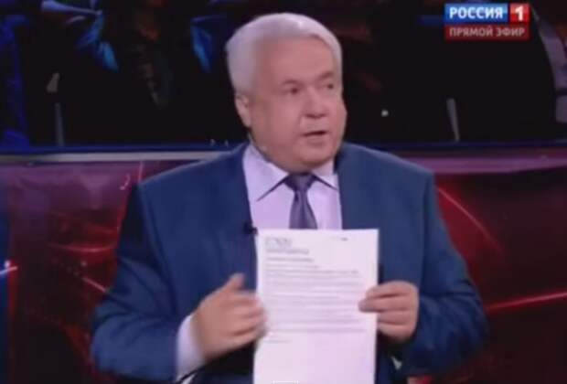 Украинский политолог Ковтун в эфире шоу Соловьева получил удар в лицо