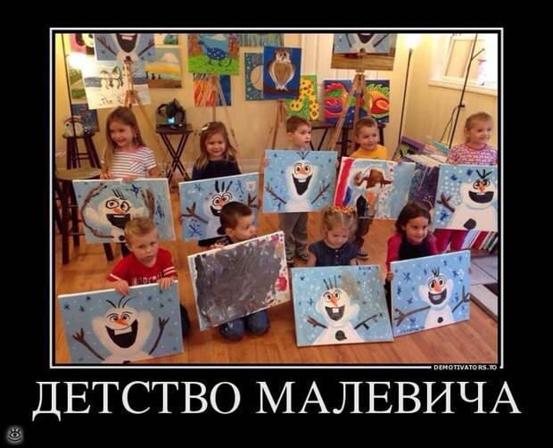 Делите на ноль! 27
